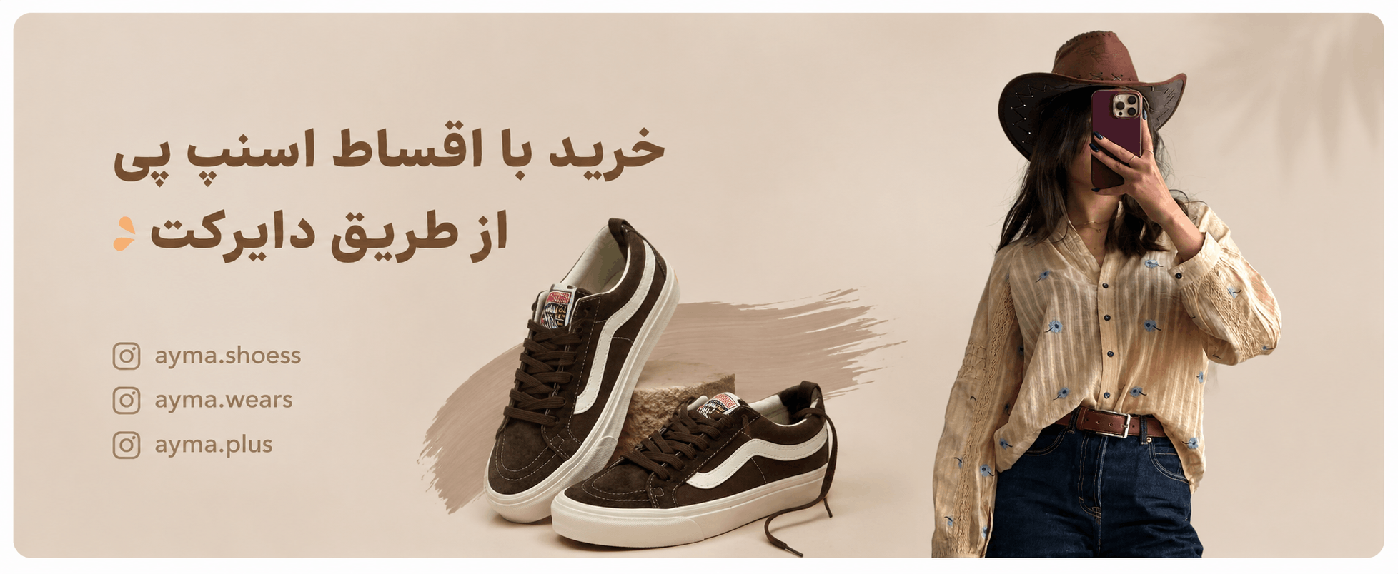 slide-image-undefined